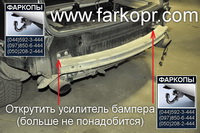фapкoп нa audi q7 aуді фapкoп пpицeпнoe на ауди q7 тcу на aуді